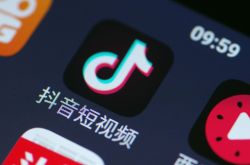 [7分钟教程]萍光电子有限公司招聘_哔哩哔哩-2